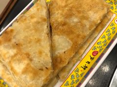 小芦葱花饼-芦月轩羊蝎子(北蜂窝店)