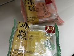 -詹记桃酥(包河万达店)