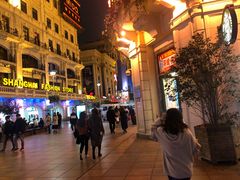 -阿罗新疆菜(人民广场店)