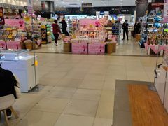 -永旺梦乐城国际商城(北清路店)