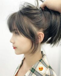 -whair