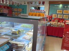 -蜂蝶来饼店(拱北总店)