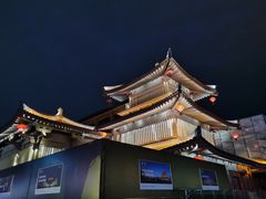 -大唐不夜城