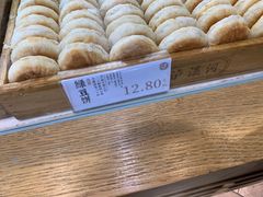 -泸溪河桃酥(江宁万居汇店)