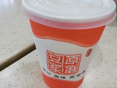 豆浆-户部巷小吃(中商徐东平价广场店)