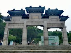 -云龙山