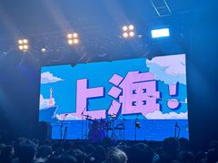 -瓦肆 VAS ear(普陀沪西店)