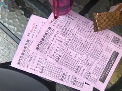 -亞婆井·劲抽面食(铂顿城店)