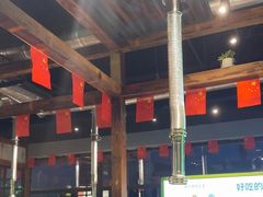 -山葵说·泥炉烤肉(泰达时尚E街区店)