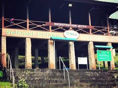 -乌鲁淡布隆国家公园