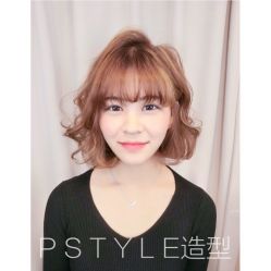 -P.STYLE派斯造型