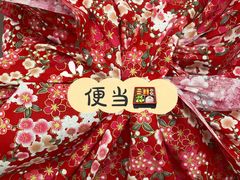 -村上一屋(望京店)