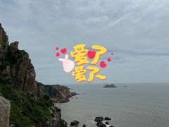 -六合朝阳景区-和尚套
