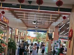 -皮记海鲜1995(寮步店)