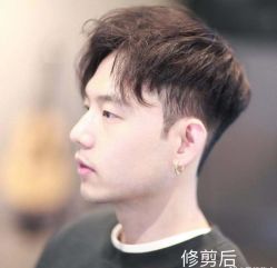 -G.O.T salon