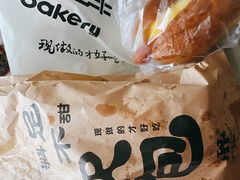 -红跑车(滨湖银泰店)