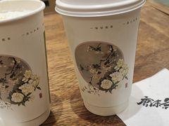 -唐沫茶兮(首山店)