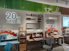 -光明园迪儿童学习桌椅(广州购书中心店)