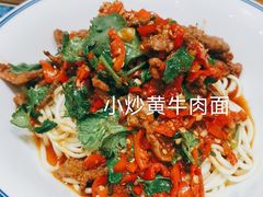 -唏嘛香·金城牛大(虹口龙之梦店)