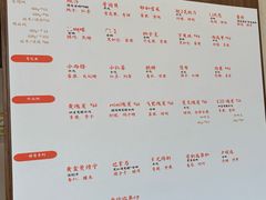 -时间抽屉(裕华万达广场店)