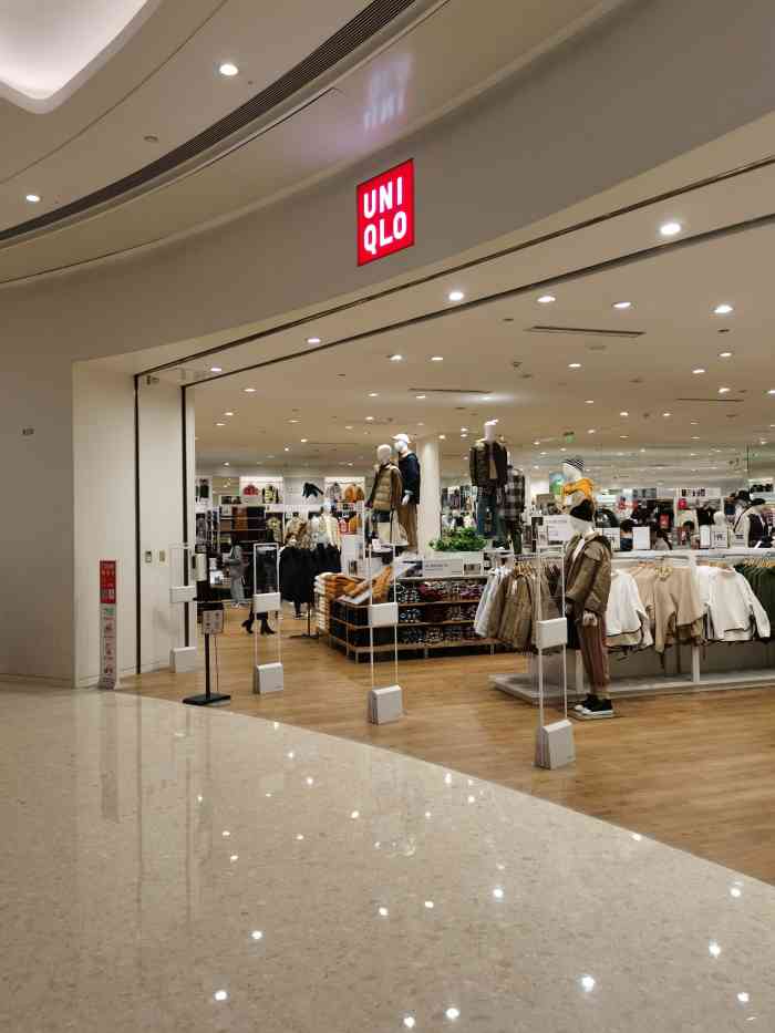 uniqlo(万象城店)