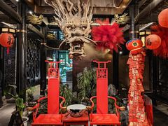 -小龙翻大江文化火锅(宽窄店)