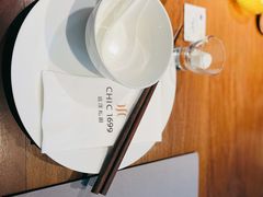 -CHIC1699远洋私厨