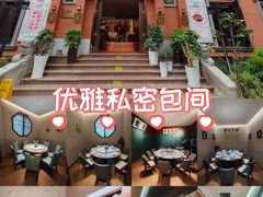 -福照楼汽锅鸡·云南菜(护国路店)