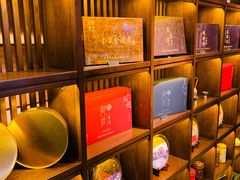 -醉西楼·国风茶社