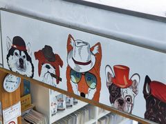 -爱侣宠医·鹦鹉专科·小型哺乳类·异宠专科(灵石路店)