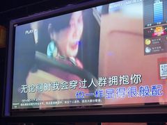 -魅KTV·AI辅唱(人民广场旗舰店)