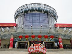 -广西民族博物馆