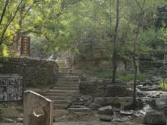 -井塘古村