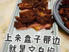 锅烧酥羊肉-小吊梨汤·北京菜(香山店)