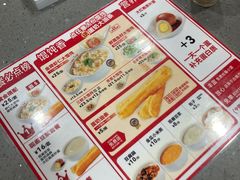 -南城香(北京南站店)