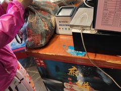-刘鸿盛(城隍庙店)