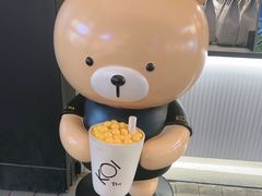 -KOI Thé(百信广场店)