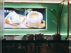 -探窝·竹笙椰子鸡(杨箕店)