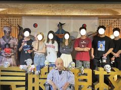 -长藤鬼校(龙翔店)