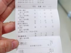 -侯师傅热炒店(印象城店)