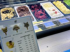 -CORNER CONE GELATO酷矿手作霜淇淋(南头古城店)