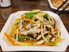 -公和酒店