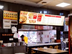-江三王记牛杂馆(总店)