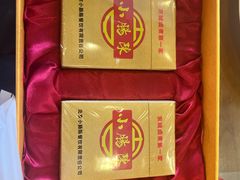 -北京小肠陈饭庄(方庄店)