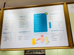 菜单-恋暖初茶(万菱汇店)