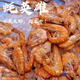 生蚝🦪不限量，烤肉🥩随便吃！——蚝英雄·回龙观店