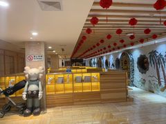 -碧中海汤泉汗蒸酒店