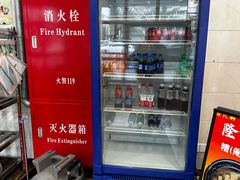 -章氏(广粤路店)