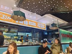 -517烧烤·龙虾·海鲜大排档(万象都荟店)
