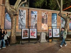 -西安电影制片厂